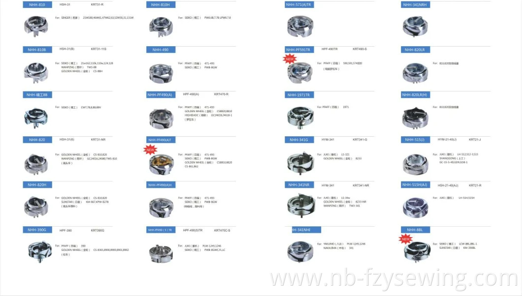 Industrial Sewing Machine Spare Parts 131-50503 Counter Knife for Juki Mo-6700